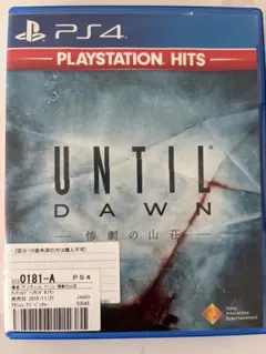 UNTIL DAWN PS4 パッケージ版
