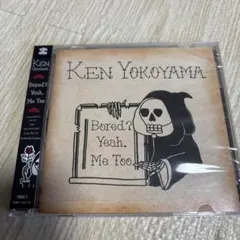 Item thumbnail for item c227611a-3d47-46d0-a4e3-5b933b878caa