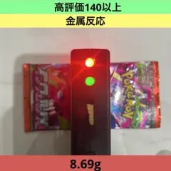2026年最新】インフェルノx ボックス 未開封の人気アイテム - メルカリ