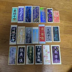 Item thumbnail for item 7908d651-8aa9-4201-9258-155a509ee0eb