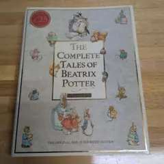 新品洋書 ピーターラビット 絵本 クリスマス アドベントカレンダー