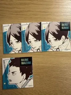 ハイキュー スクエアステッカー 第2弾 青葉城西 岩泉 国見