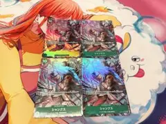 SP仕様 ヴァンガード 白光竜 パラソラース 4枚セット - メルカリ