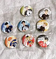 くら寿司 ハイキュー 缶バッジ フルセット コンプ
