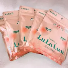 ☆未使用☆ ルルルン 東北限定 さくらんぼの香り 7枚入り×5セット