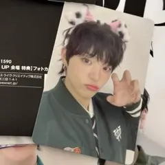 treasure ジフン タレントカード