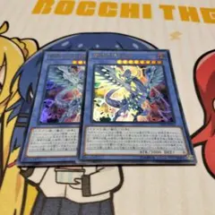 ぎるてぃめりい様 リクエスト 2点 まとめ商品