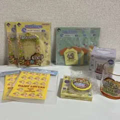 一番くじ ナルミヤキャラクターズ デイジーラバーズ ルッキー　9点セット
