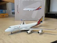 NG Lite アシアナ航空カーゴ B747-400 1:400モデル - メルカリ
