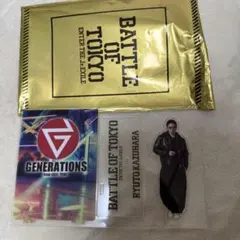 2025年最新】bot アクリルスタンド 片寄涼太の人気アイテム - メルカリ