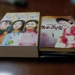 太陽の末裔 コンプリートトリプルDVD-BOX 太陽の末裔 コンプリートトリプルDVD-BOX | Mercari