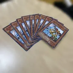 アーマードフライ　2期　ノーマル　9枚