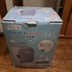 Makita 充電式保冷温庫 本体 CW180D 容量20L ジャンク品 - メルカリ