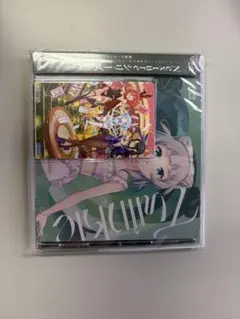 オンゲキ CD Nexture 07 Aimeセット コード未使用