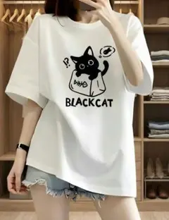 【Mサイズ】「黒猫にゃんこ」半袖Tシャツ ユニーク かわいい 春夏 男女兼用 猫