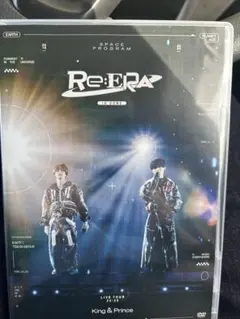 Re:ERA DVD King & Prince