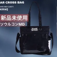 BABYMONSTER ソウルコン バッグ MD BABYMONSTER ソウルコン バッグ MD - メルカリ