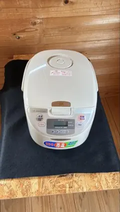 象印 炊飯器 NH-LY18 IH炊飯ジャー 本体のサムネイル