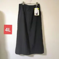 【4L】ロングスカート☆新品未使用☆タグ付き