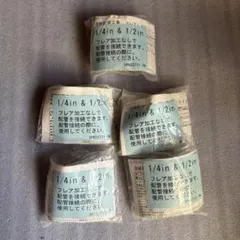 2025年最新】フレアレスジョイントの人気アイテム - メルカリ