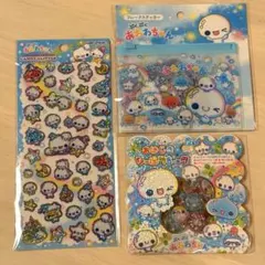 ぷくぷくあわわちゃん　シール　 3点セット
