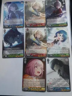 ヴァイス プロセカ RR まとめ売り