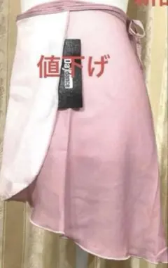 Item thumbnail for item e98f47fb-1c09-43d4-8643-6c62c43236c3