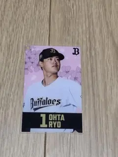 ｕ*ｉ様 太田椋 選手　アクリルカード　コロチャレ　オリックスバファローズ開幕戦