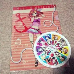 ラブライブ 西木野真姫クリアファイル＆うちわ