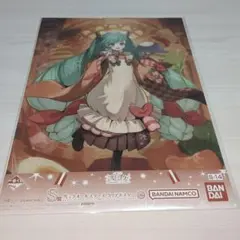 雪ミク 一番くじ