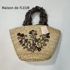メゾンドフルール 未使用 かごバッグ フラワー刺繍 フリルハンドル〇419ms