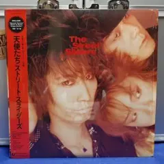 【The Street Sliders 天使たち カセットテープ 見本盤】 STREET SLIDERS / 天使たち / Angels (LP) / Epic | WAXPEND RECORDS