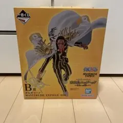 Item thumbnail for item 9b08d42a-bea4-442b-8c84-fb71937ea42c