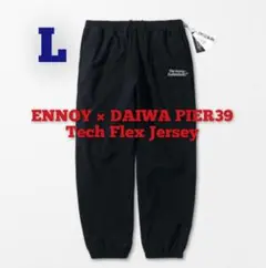 2026年最新】ennoy daiwa pier39 pantsの人気アイテム - メルカリ