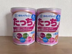 雪印メグミルク たっち 粉ミルク 830g 2缶セットのサムネイル