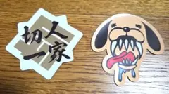 Item thumbnail for item e55a6c6d-5765-49b8-a199-c87e59a91558