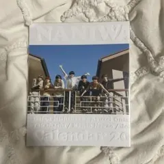 なにわ男子カレンダー 2022-2023