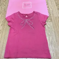 AS様 リクエスト 3点 まとめ商品