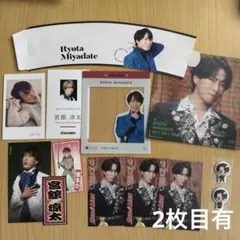 Item thumbnail for item 4556ee8f-e16b-4c31-9596-1e194690b1e2