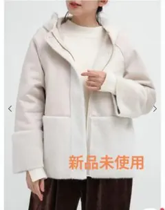 2026年最新】yamadaya コートの人気アイテム - メルカリ