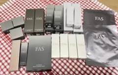 FAS スキンケア　トライアルセット