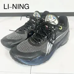 希少❗️LI-NING Wade 808 3 Ultra Nightlightのサムネイル