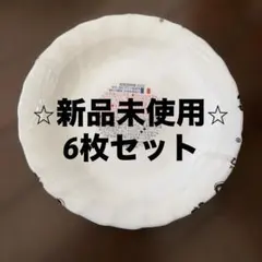 【新品未使用】ヤマザキ春のパン祭り2023年　6枚セット