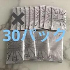 遊戯王　LIMIT OVER SPECIAL PACK vol.2 新品未開封