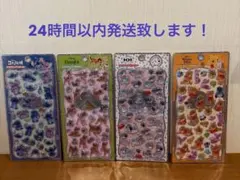 m*i様 【正規品】ディズニープチドロップステッカー４枚セット