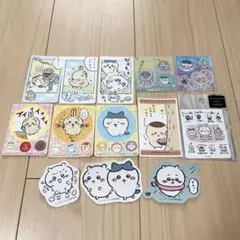 ちぃかわ　ステッカー＆カード　まとめ売り