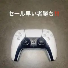 PlayStation 5 コントローラー　 箱無し　多少値下げ交渉可能