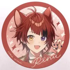 STPR PARADISE コラボカフェ特典 ランダムコースター 莉犬くん