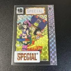 Item thumbnail for item 1a4b2c09-bf57-4096-901b-2673a7862b64