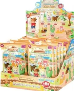 【新品未開封】シルバニアファミリー赤ちゃんアドベンチャーBox (16パック入)